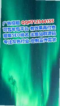 乌当生子环境工程有限公司